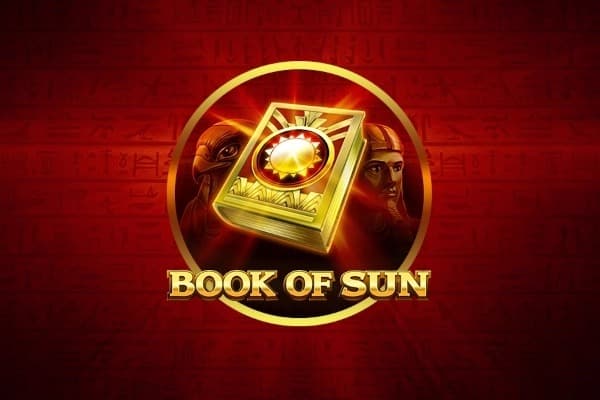 太陽之書