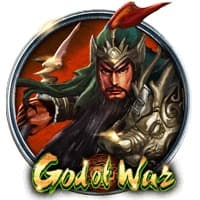 武聖