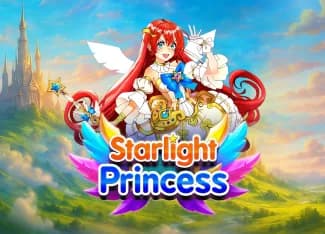 星光公主